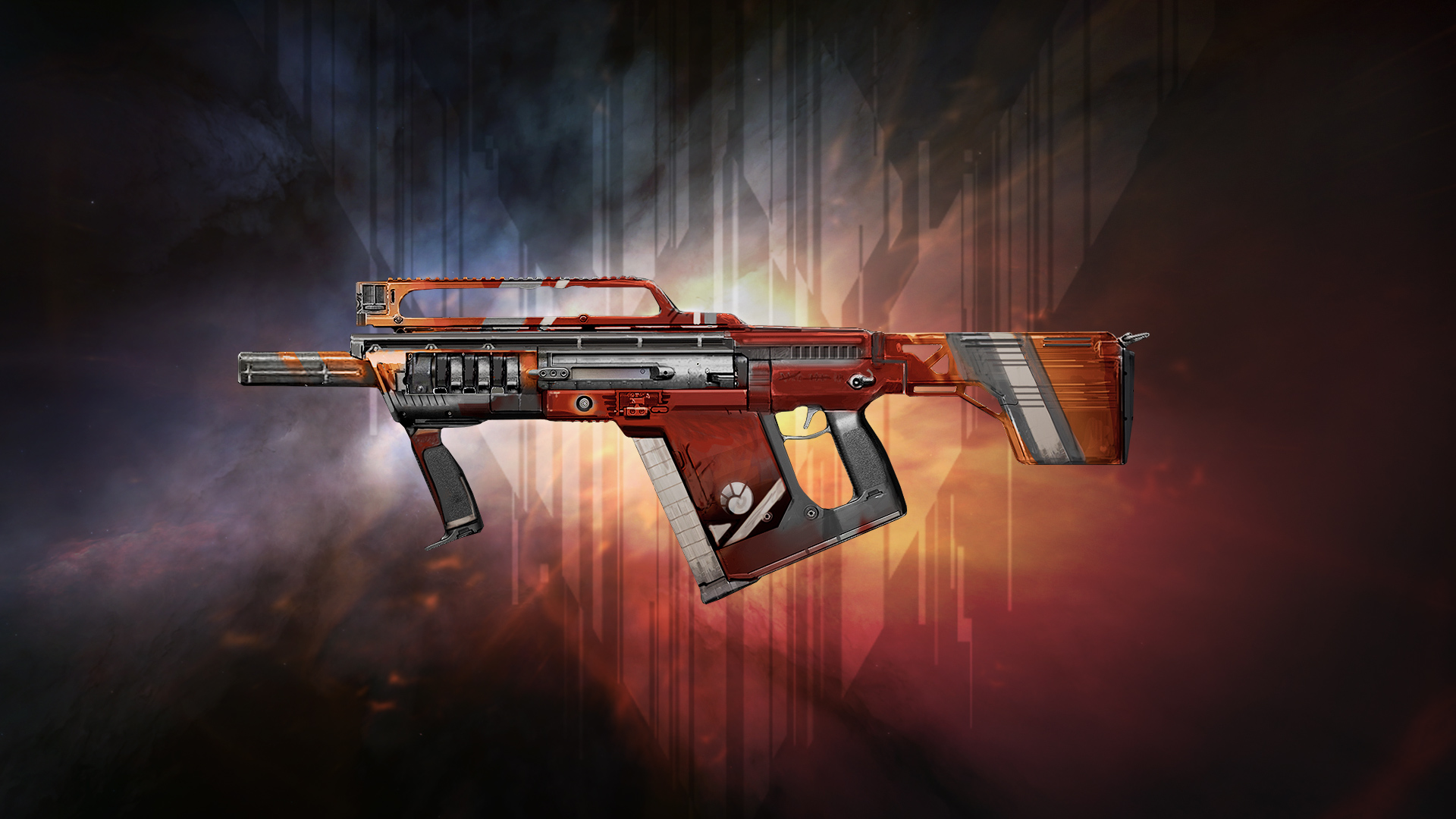 Vanguard Reward Gun SKIN