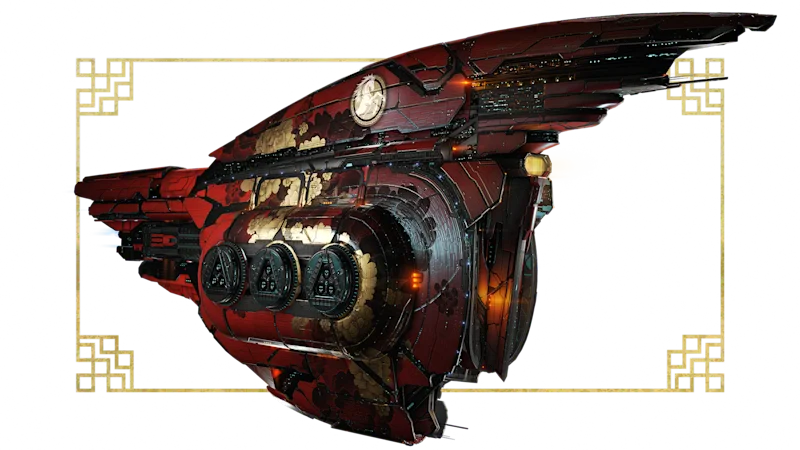 Revelation Navy Issue Unbridled Glory SKIN