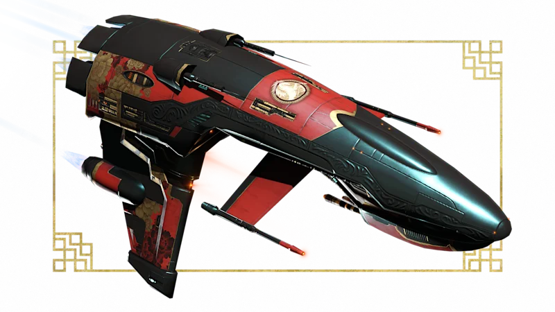 Retribution Unbridled Glory SKIN