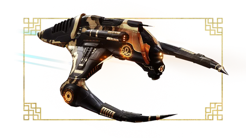 Daredevil Resplendent Coil SKIN