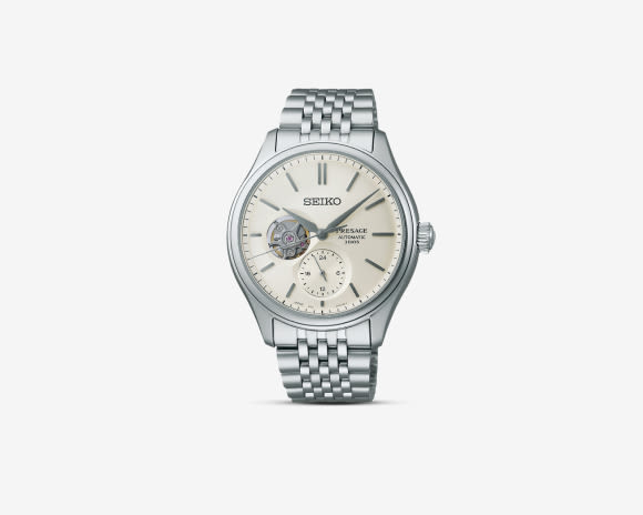 [QQ] GLOBAL - sitewide sale - Quicklinks - Watches