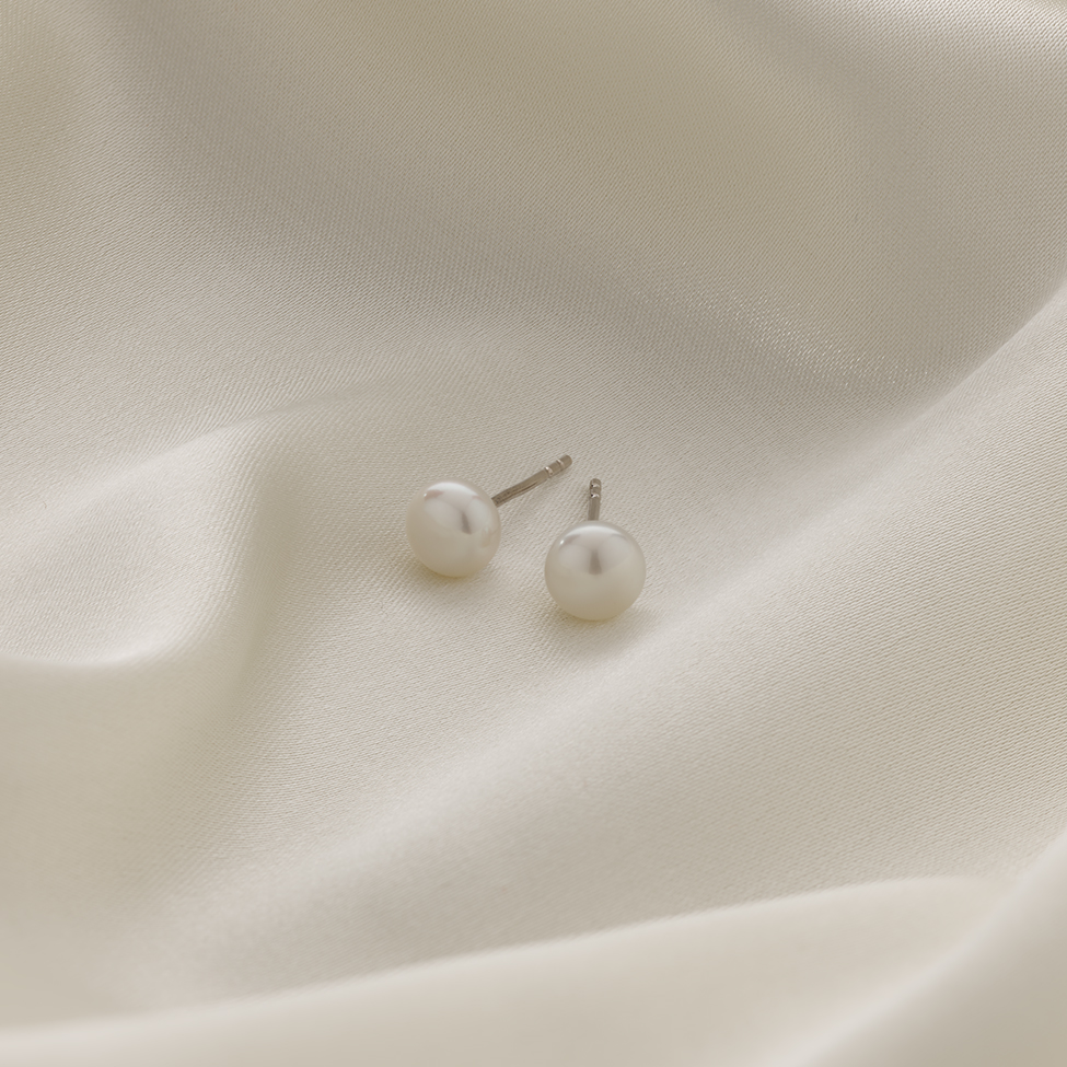 Michael Hill Pearl Earrings