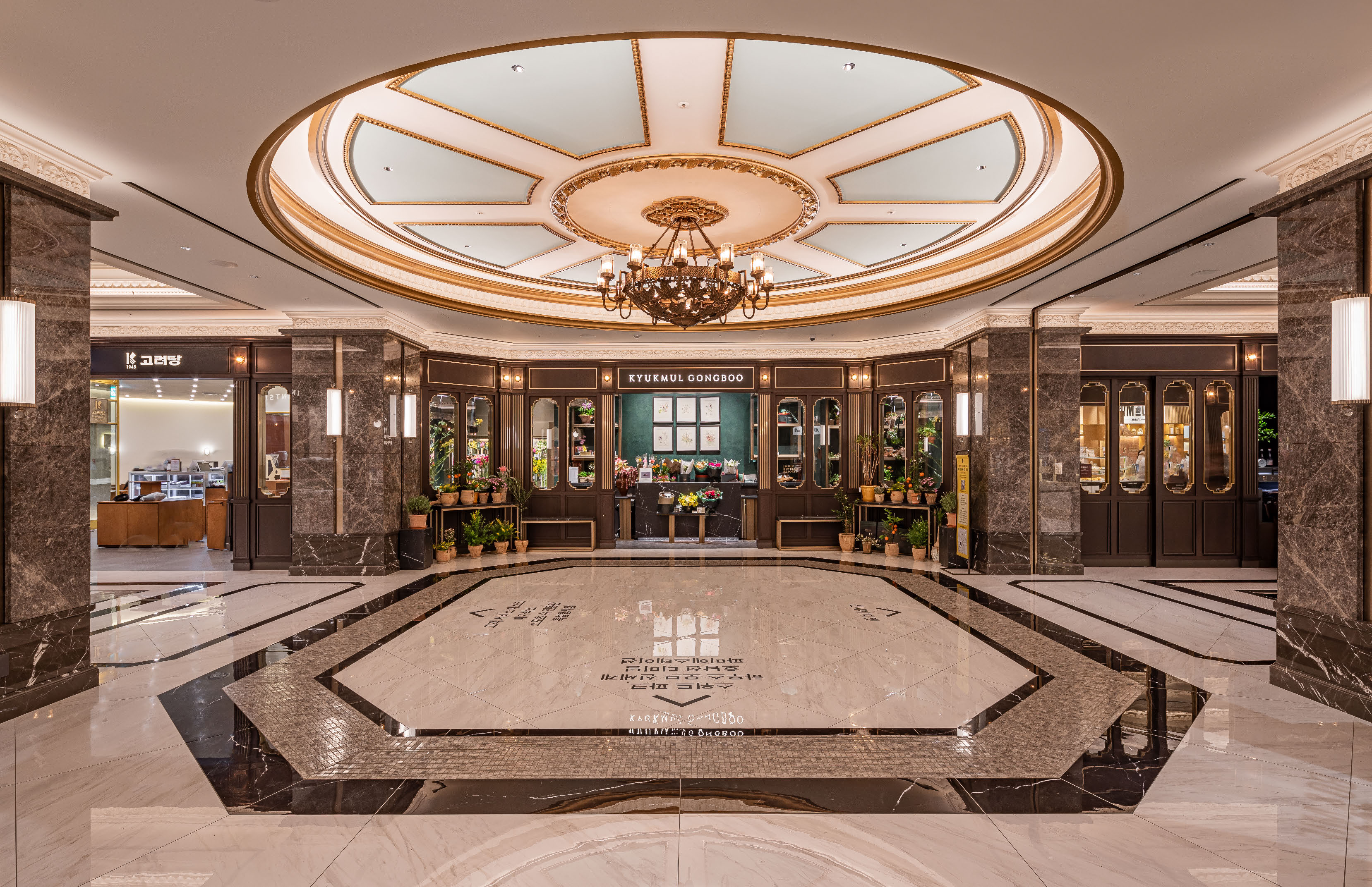 Photographer : Cheolhee Lee