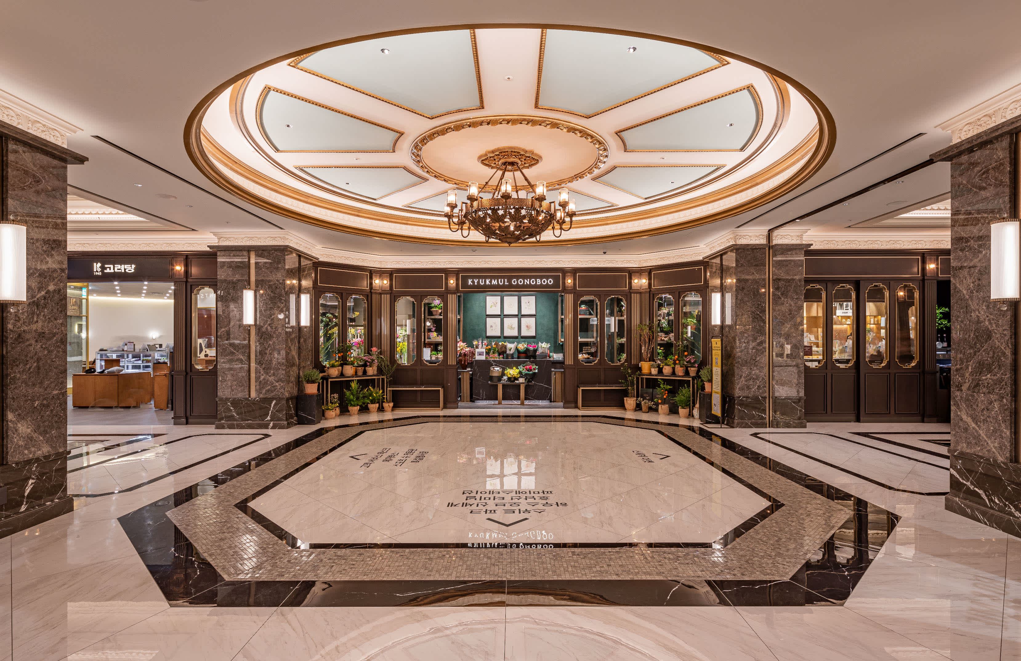 Photographer : Cheolhee Lee