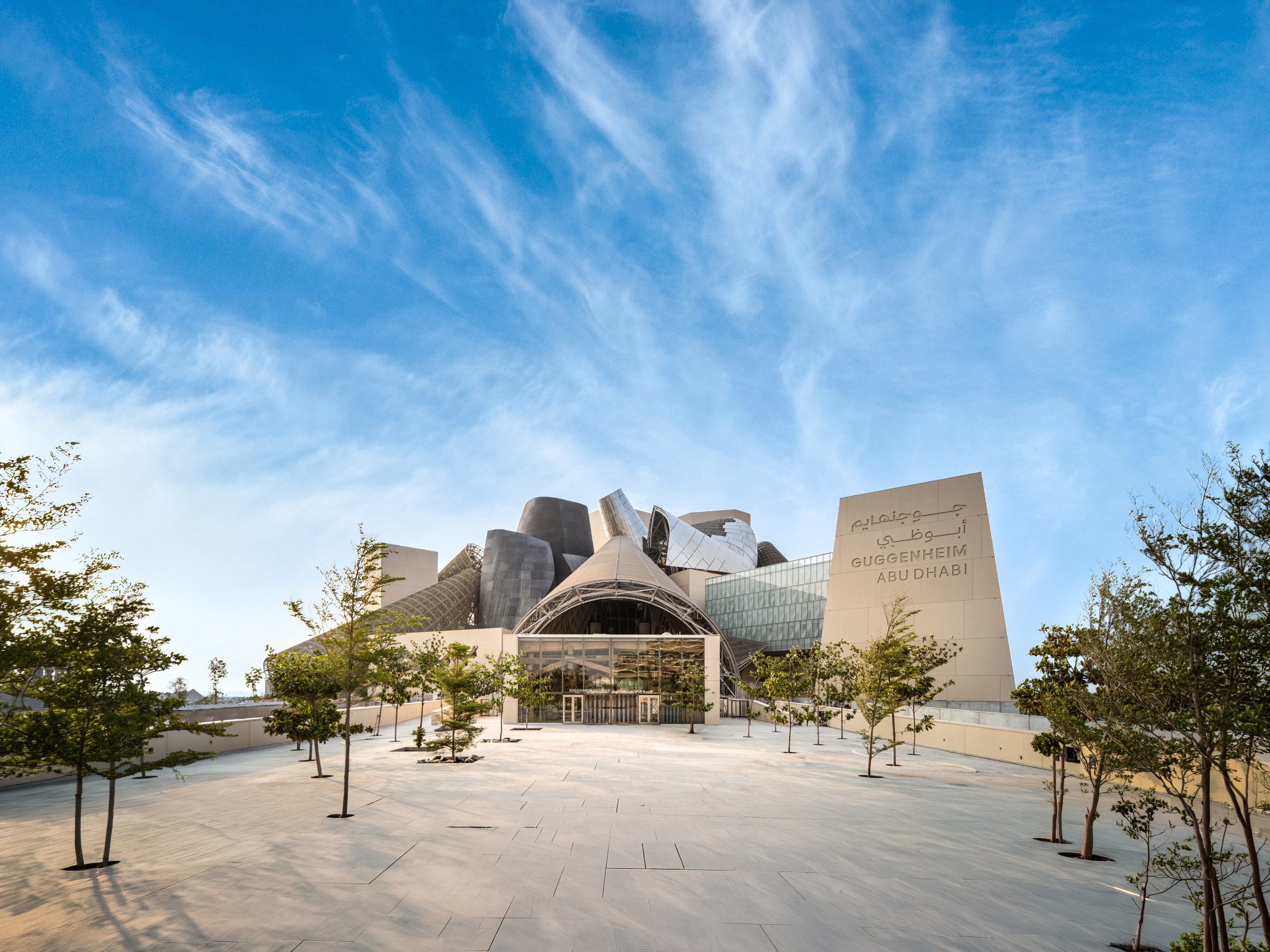 Courtesy of Guggenheim Abu Dhabi