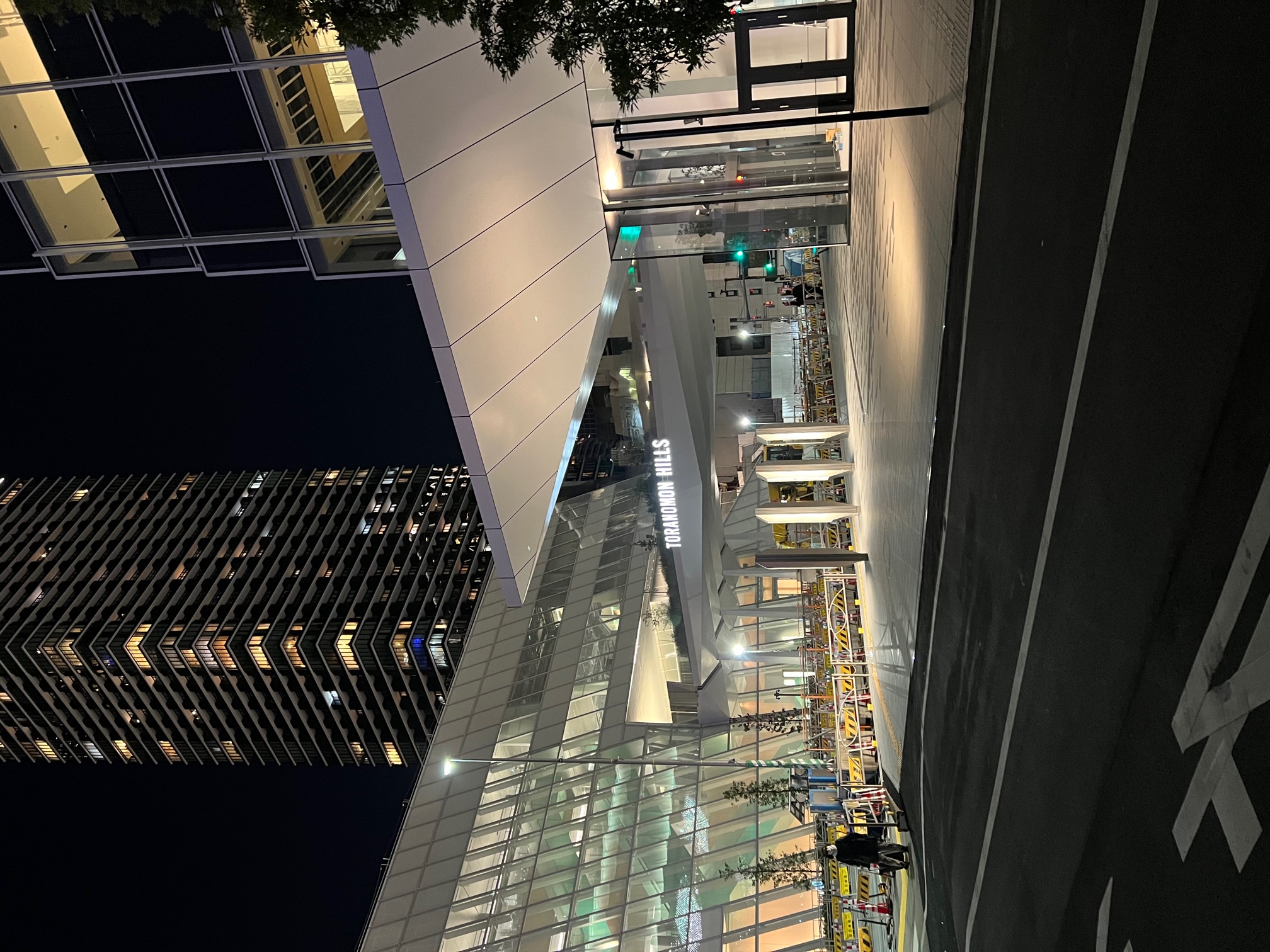 Toranomon Hills Station Tower | L'Observatoire International