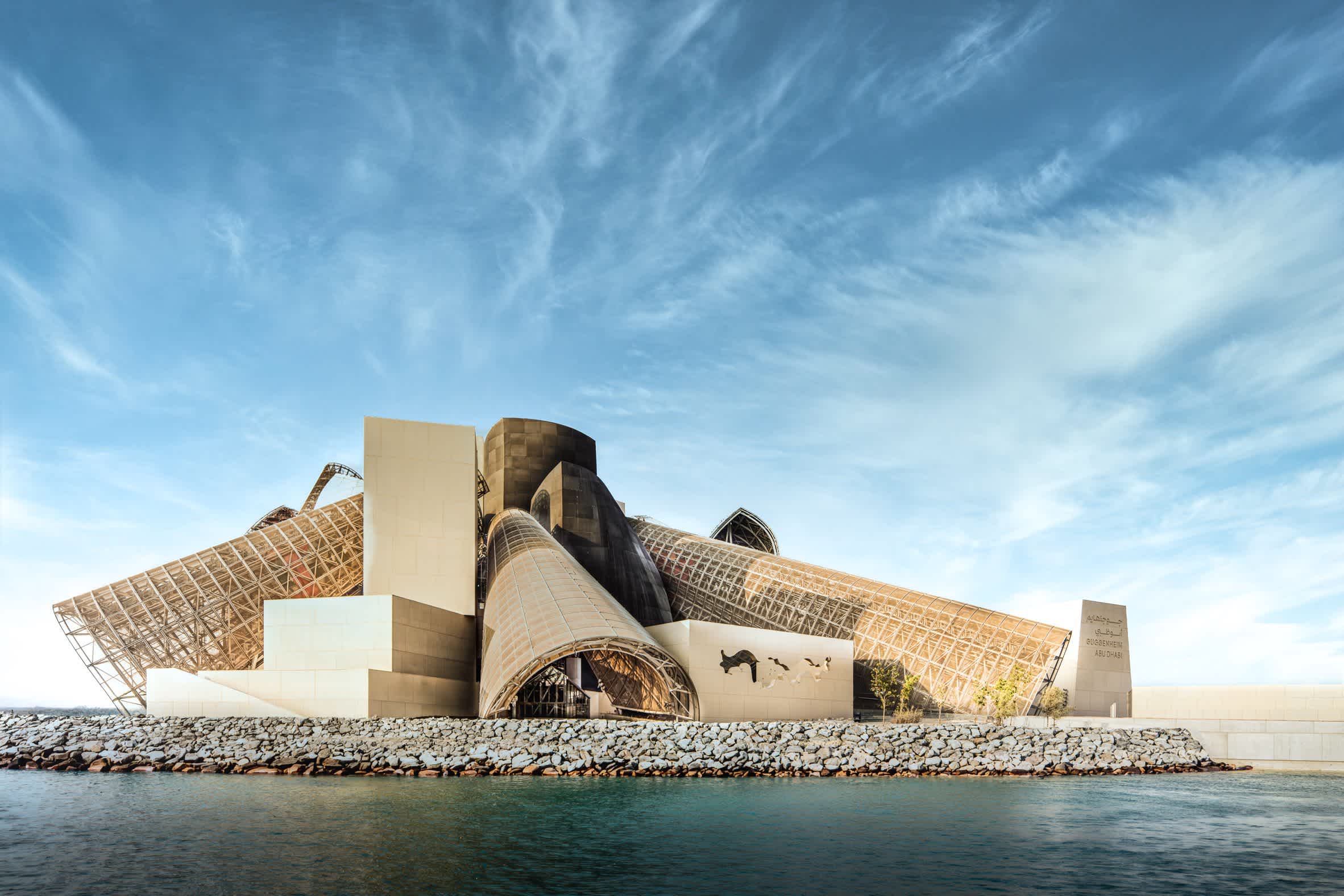Courtesy of Guggenheim Abu Dhabi