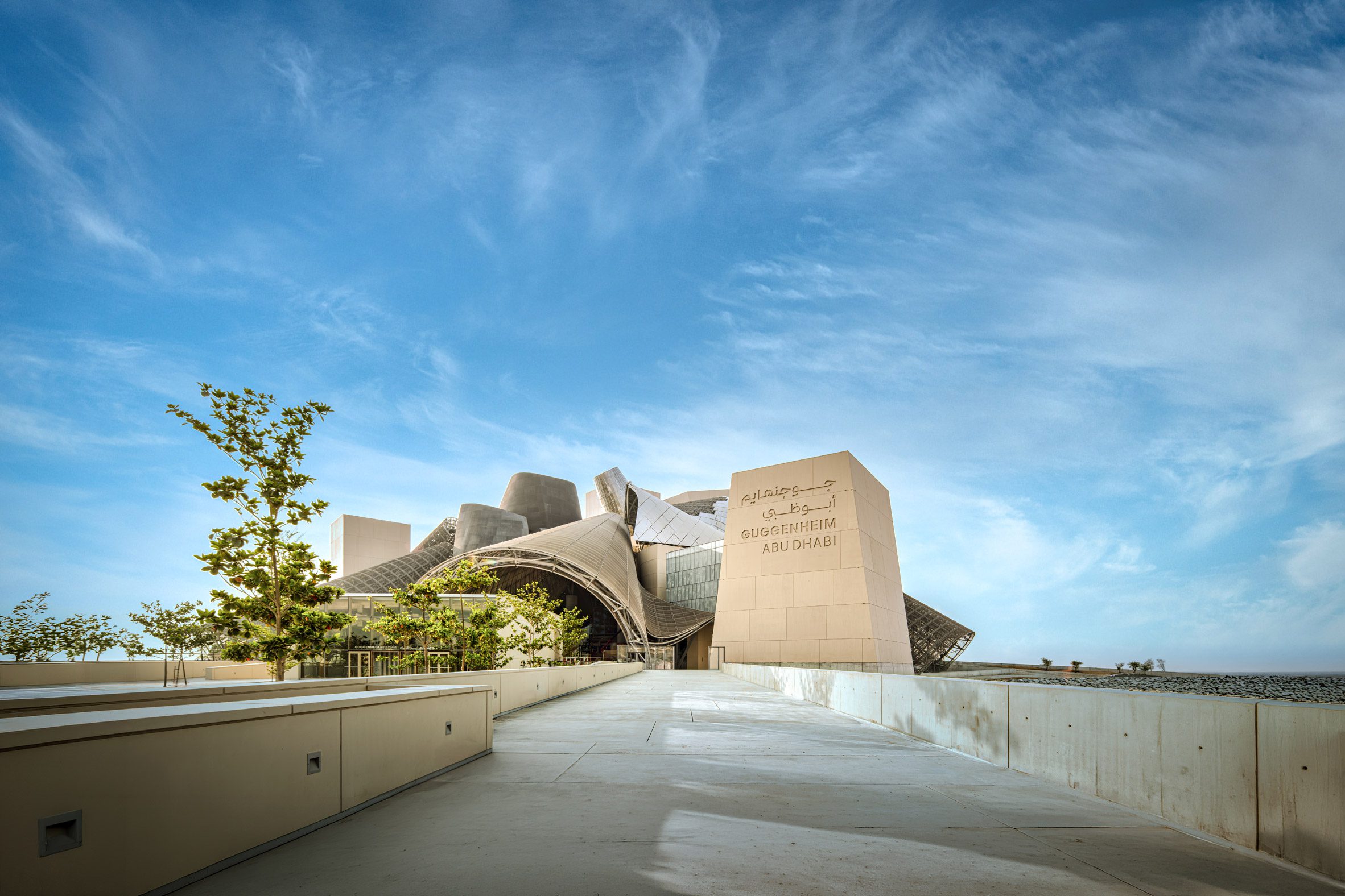 Courtesy of Guggenheim Abu Dhabi