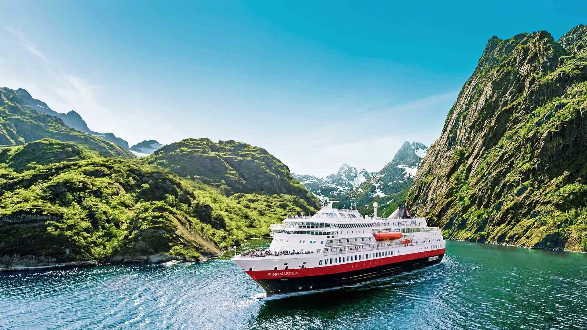 ms_finnmarkenhurtigruten_2500x1250