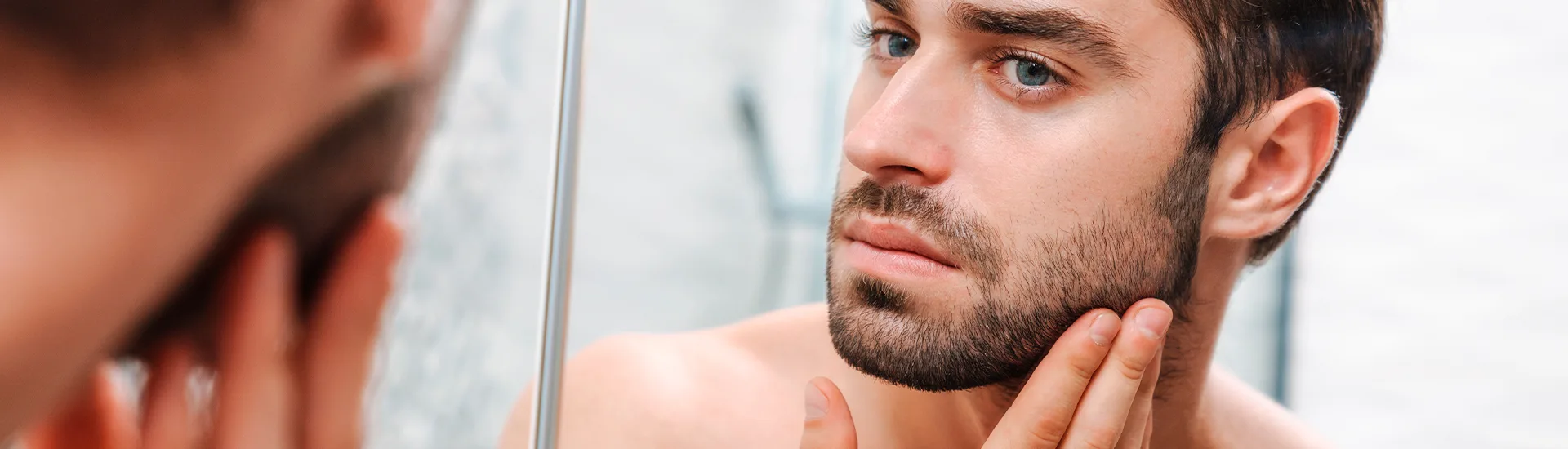 como cuidar la barba 