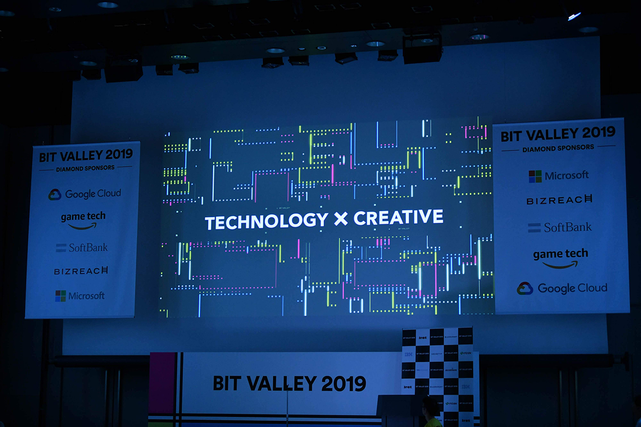 BIT VALLEY 2019