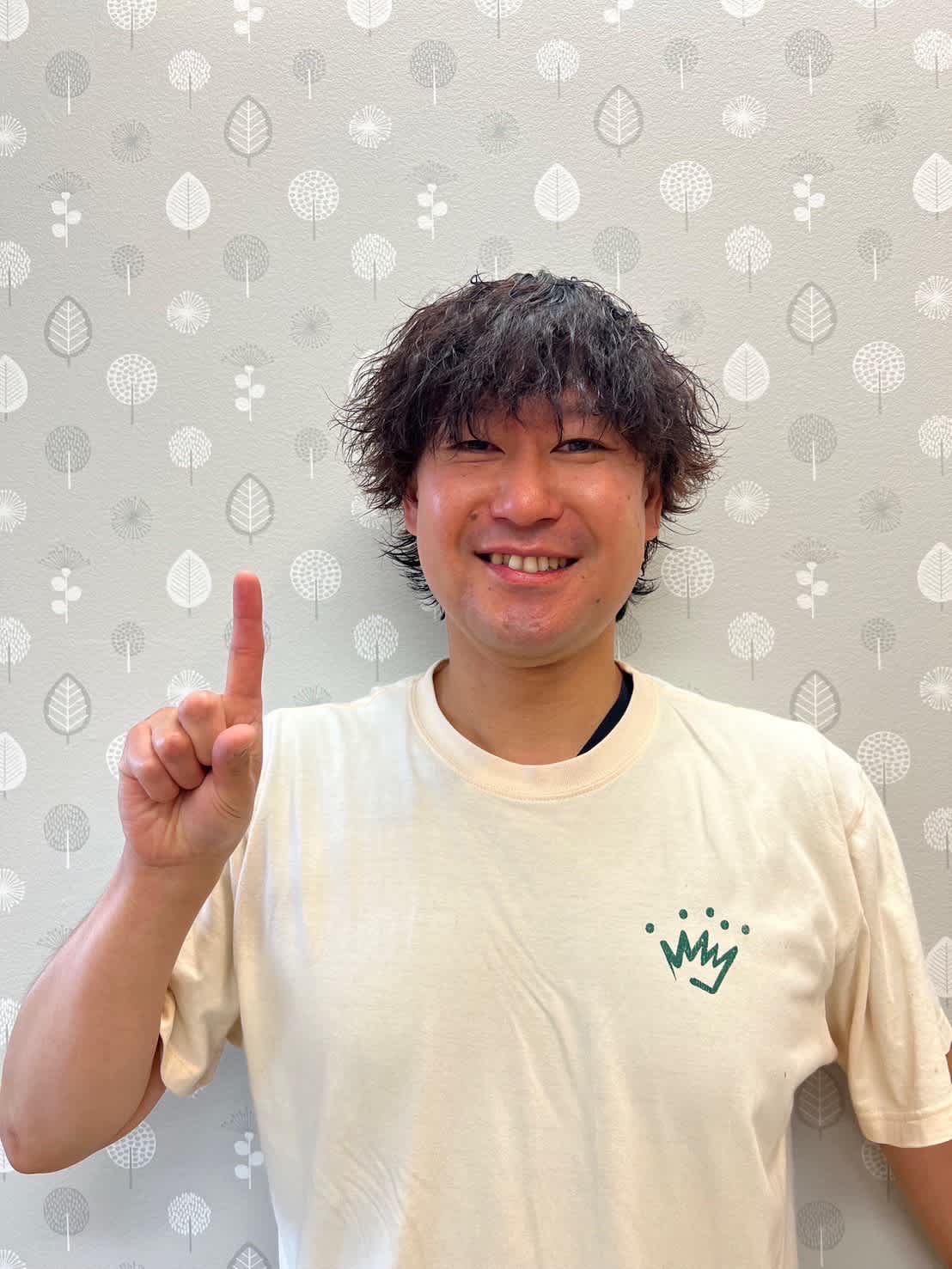 staff