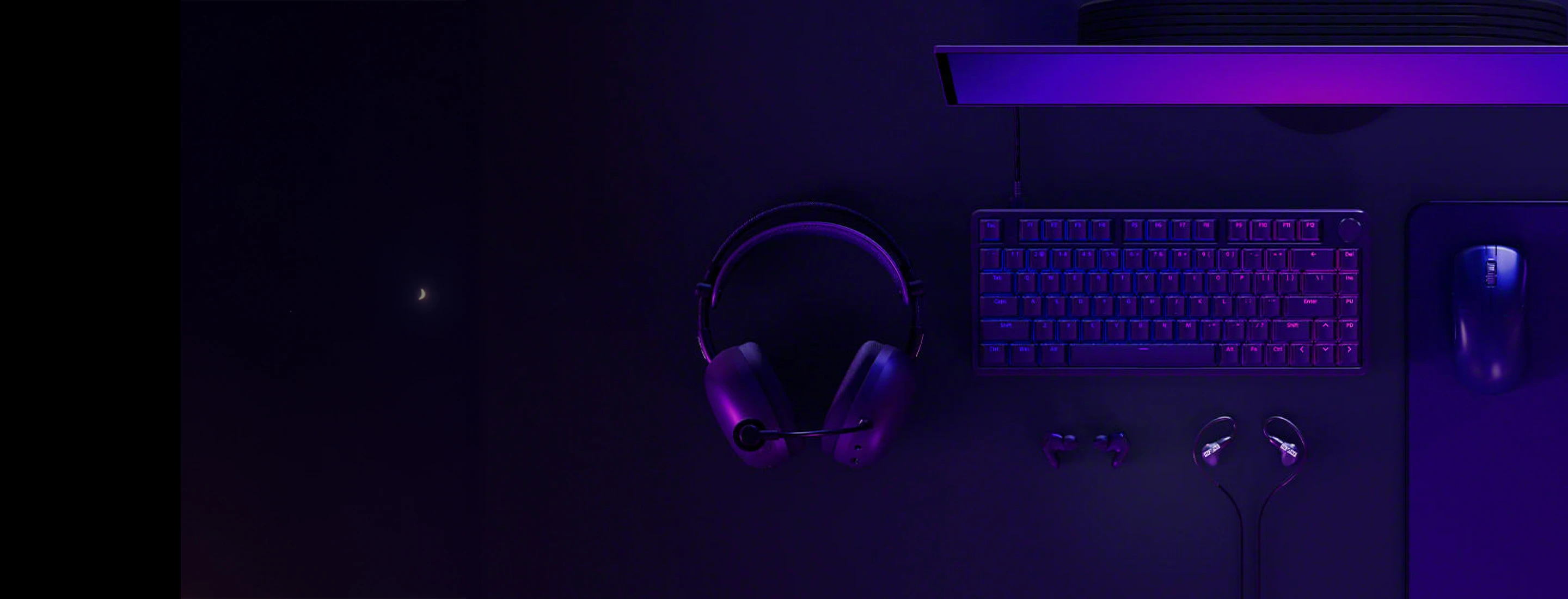 hp inzone banner