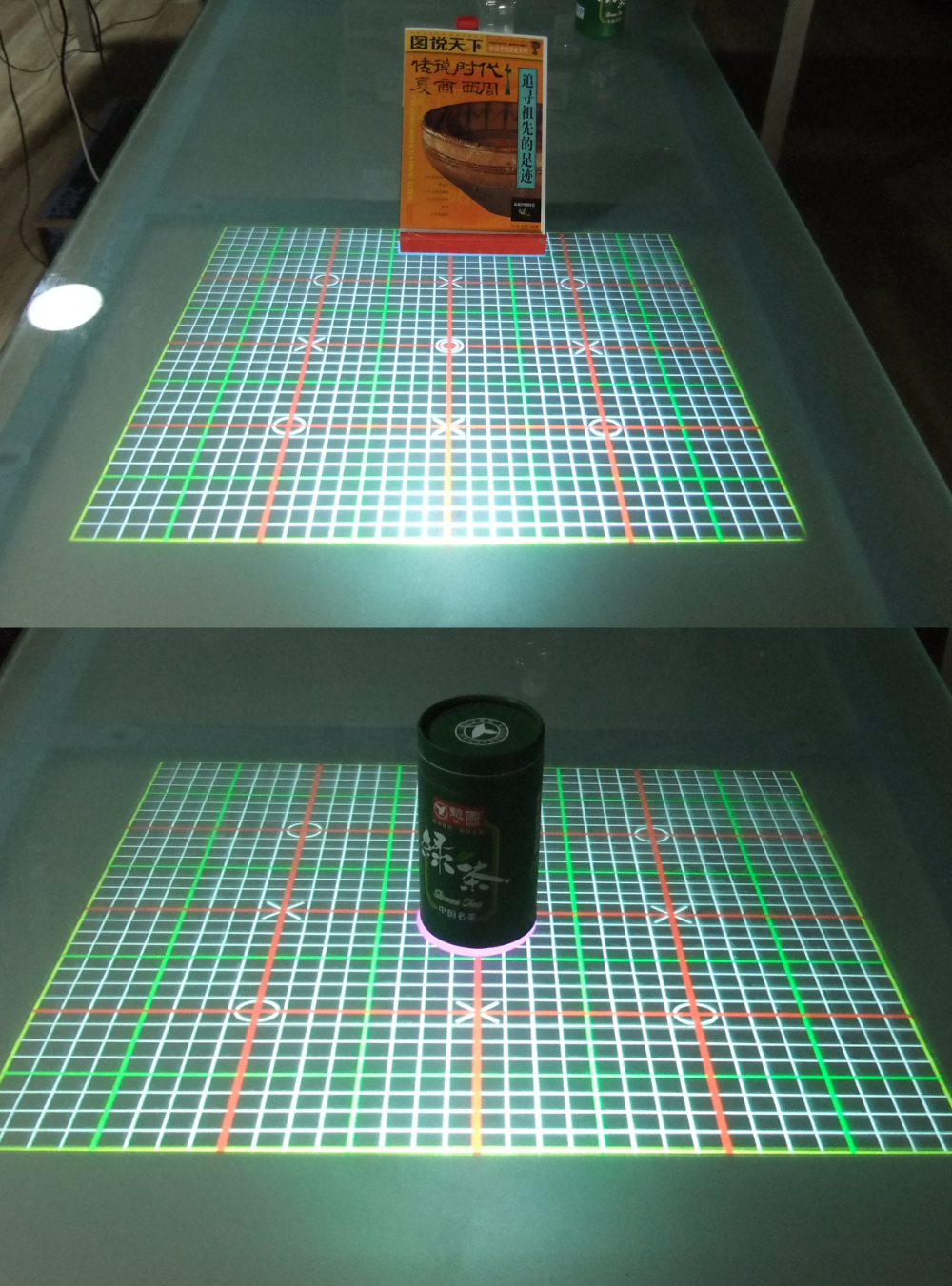 Frost Glass Grid