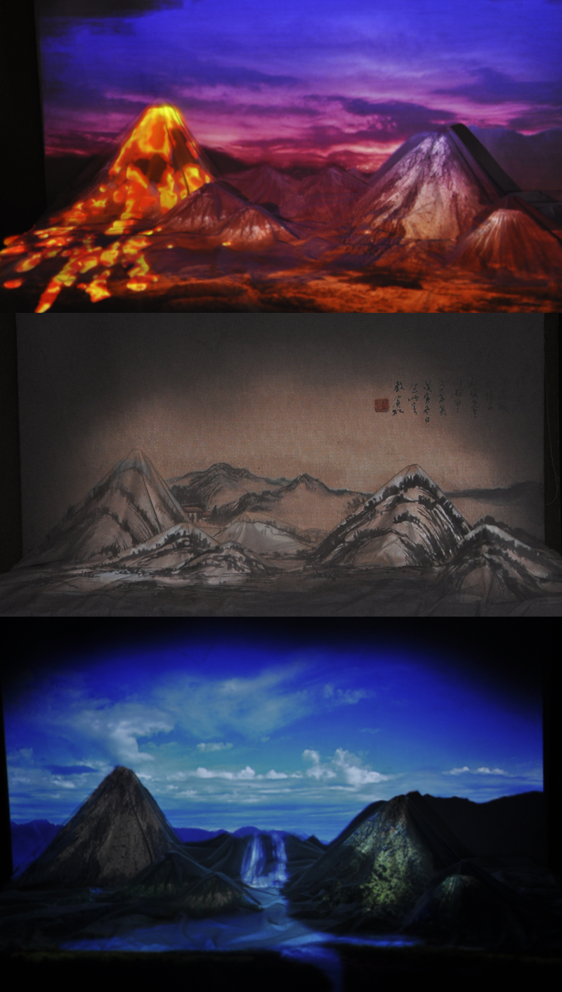 Fabric Terrain Project Design