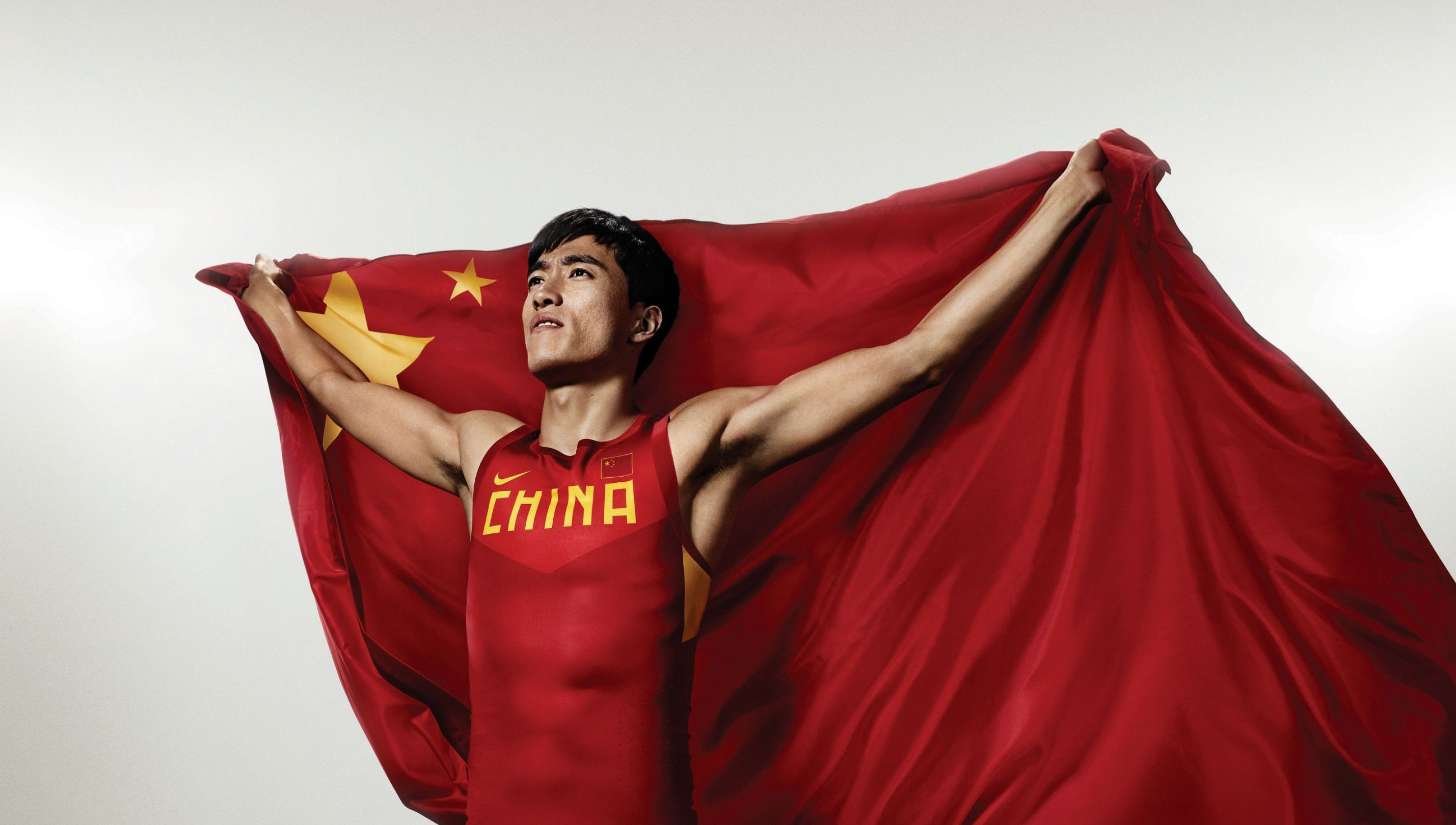 Liu-Xiang_chinese_flag.png