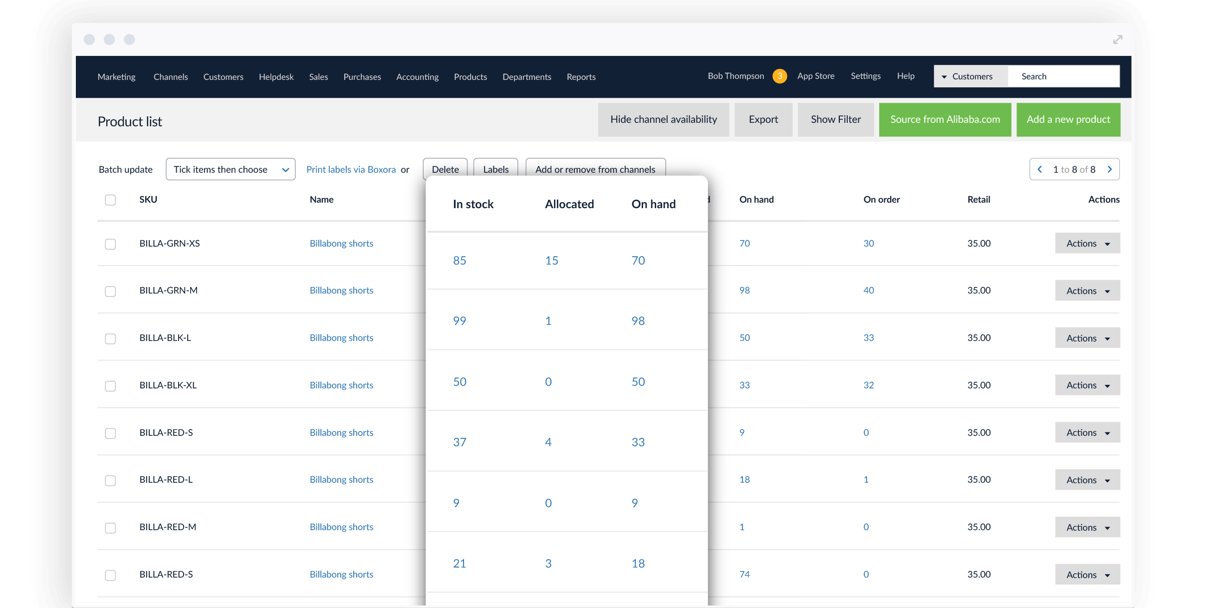 Product list 2. Программное обеспечение Odoo. Privacy Management software. Hide channel.