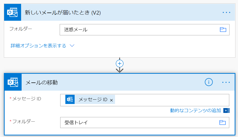 ブログのサムネイル画像