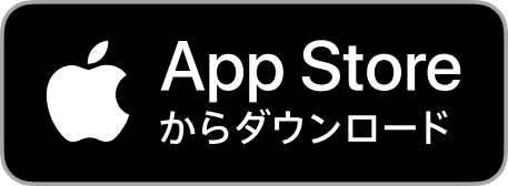 Download on the App Store Badge JP RGB blk 100317 1
