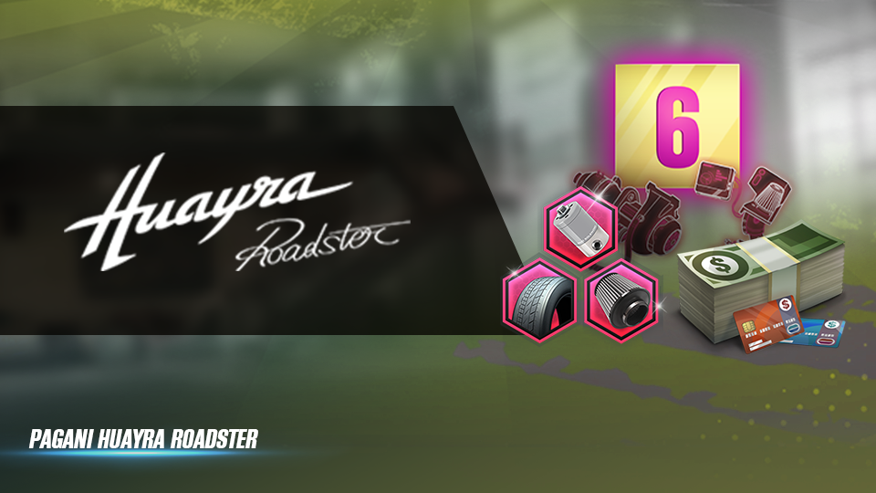 تعزيز القطع الفاخرة