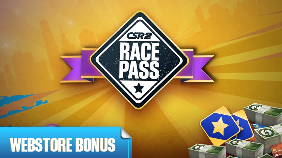 高級競速通行證