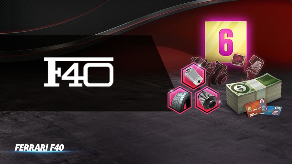 获取Koenigsegg Jesko 2020部件豪华增强道具