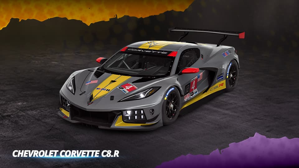 Tournament- Web Exclusive Car Offer