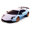 Lamborghini Murciélago LP670-4 SuperVeloce