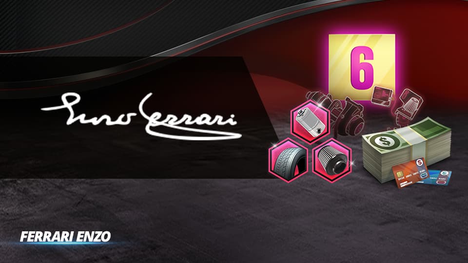 AstonMartin ValkyrieSpirit 2020用のパーツデラックスブーストを入手しよう