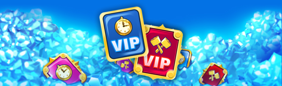 VIP Offer - Shared Stock