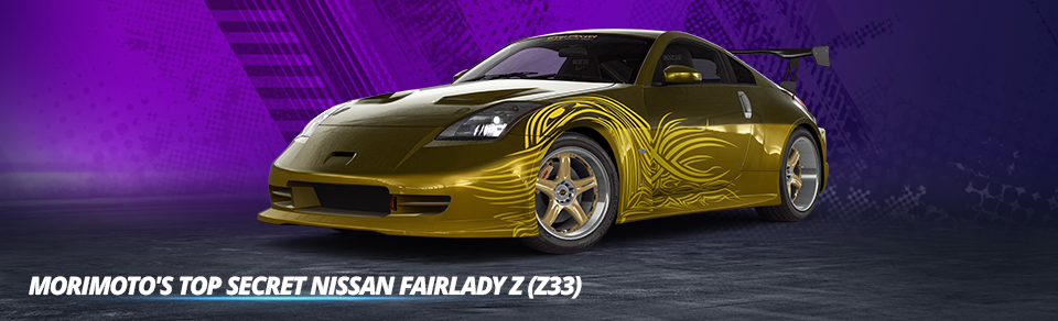 3 Cars Offer