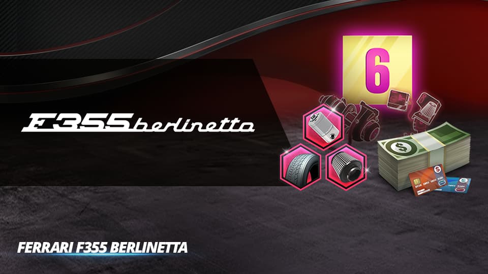 Bugatti LaVoitureNoire 2022用のパーツデラックスブーストを入手しよう