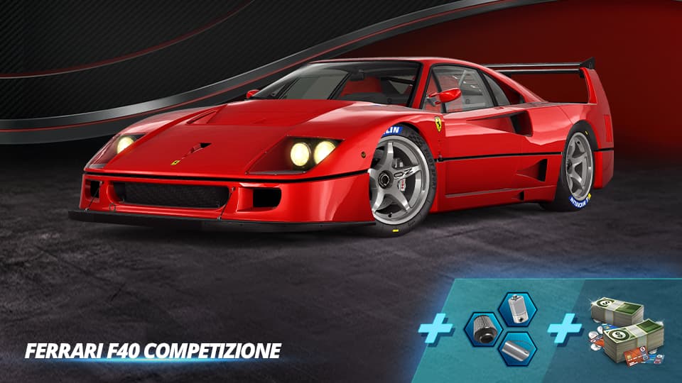 Акция на элитные тачки