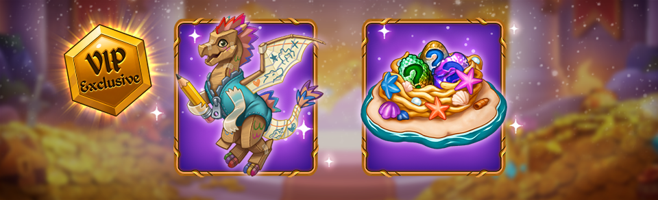ドラゴニアクラブ特別バンドル