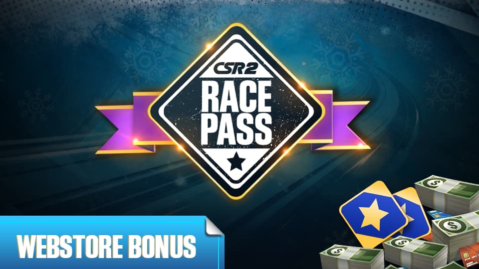 高级竞速通行证