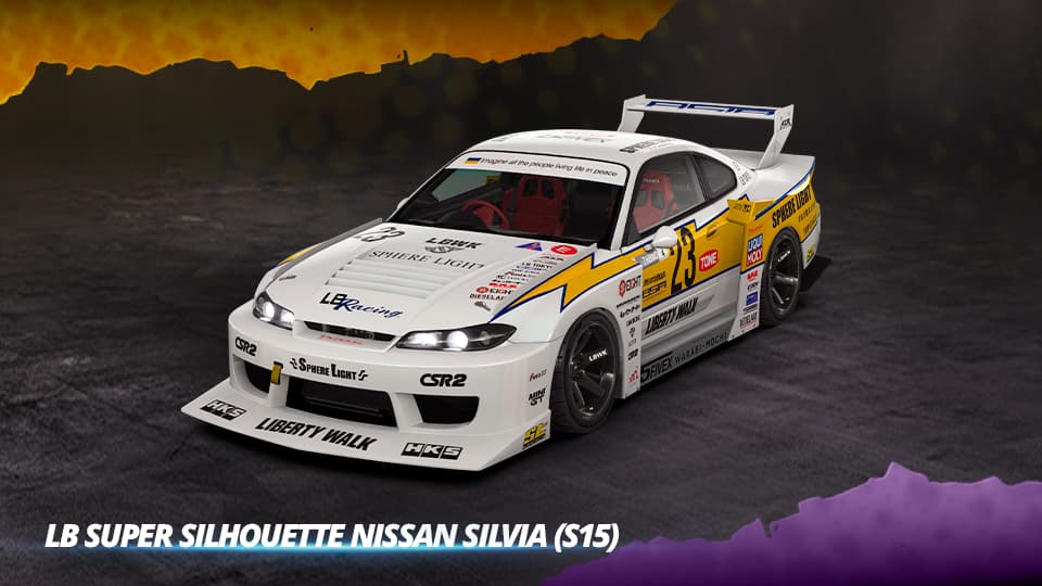 Tournament- Web Exclusive Car Offer