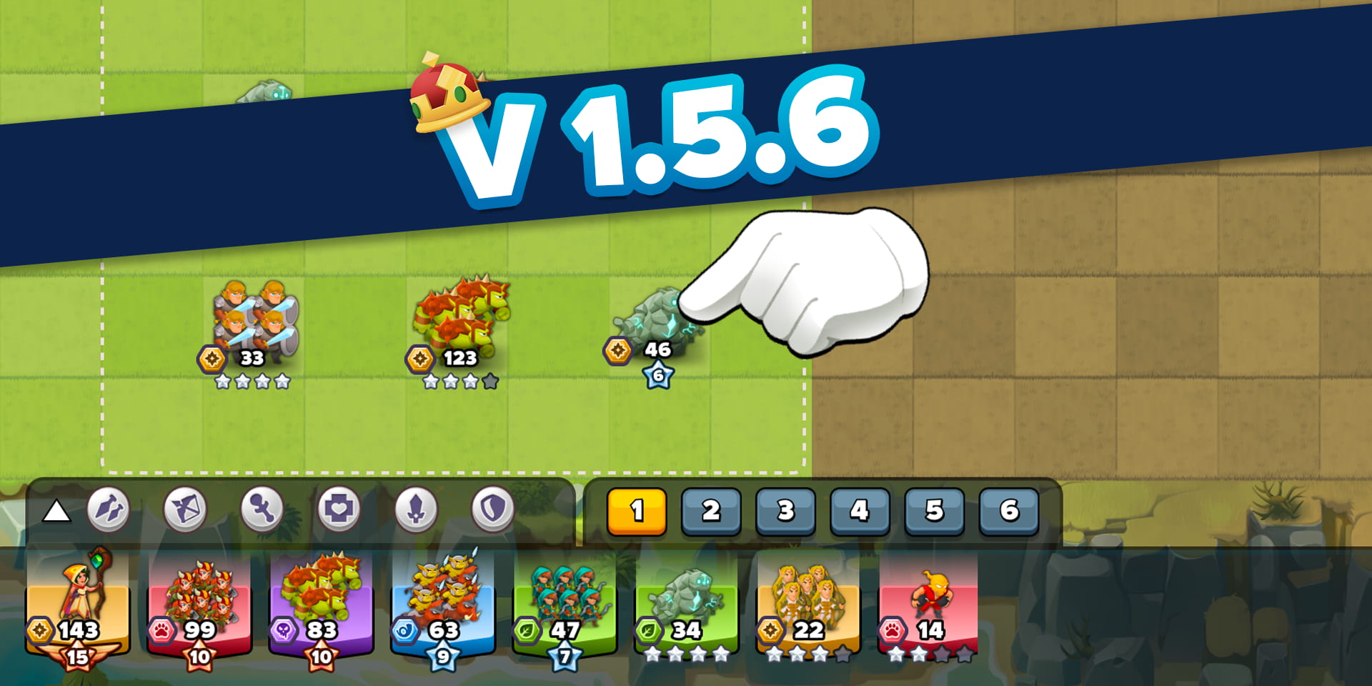 v1.5.6