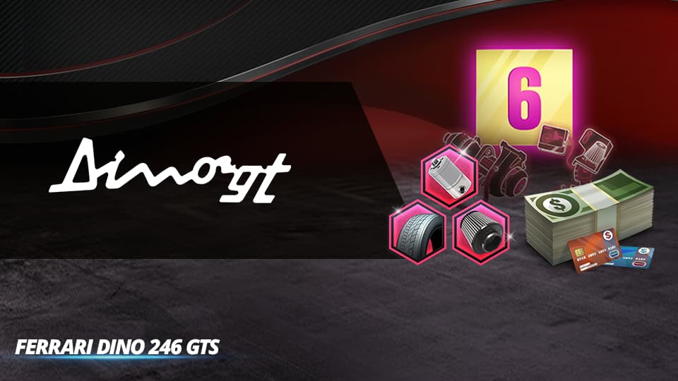 获取Bugatti LaVoitureNoire 2022部件豪华增强道具