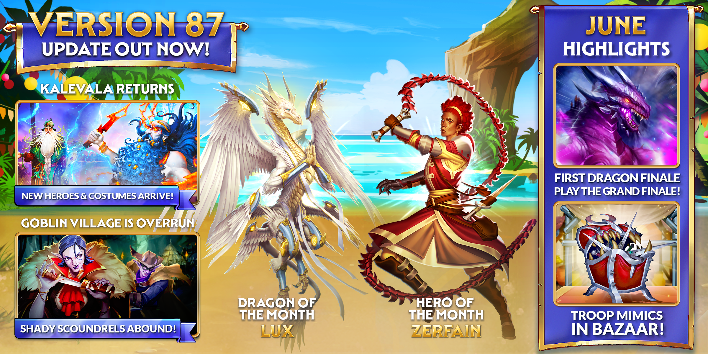 Version 87 Update Out Now