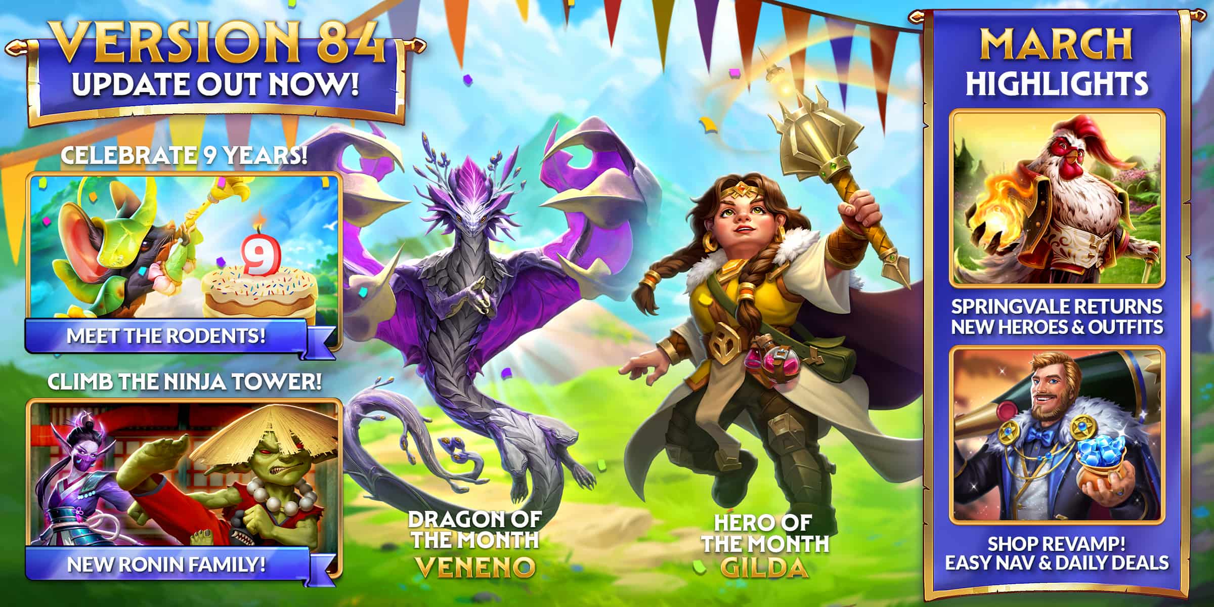 Version 84 Update Out Now