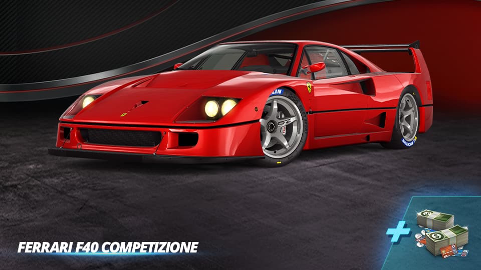 Акция на элитные тачки