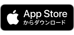 Download on the App Store Badge JP RGB blk 100317