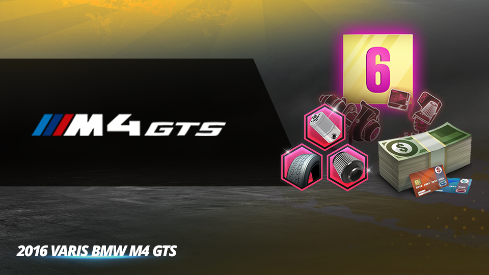 Parts Deluxe Boost