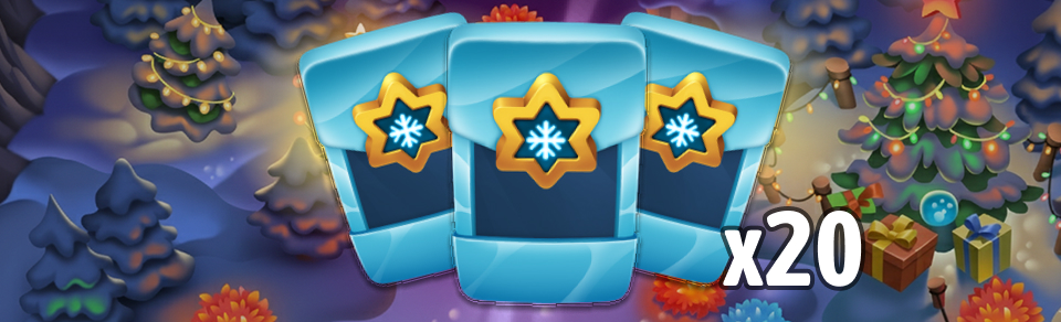 臨時系列收集卡包！