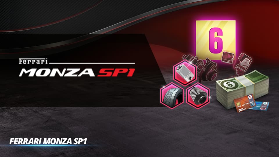 Koenigsegg Jesko 2020用のパーツデラックスブーストを入手しよう