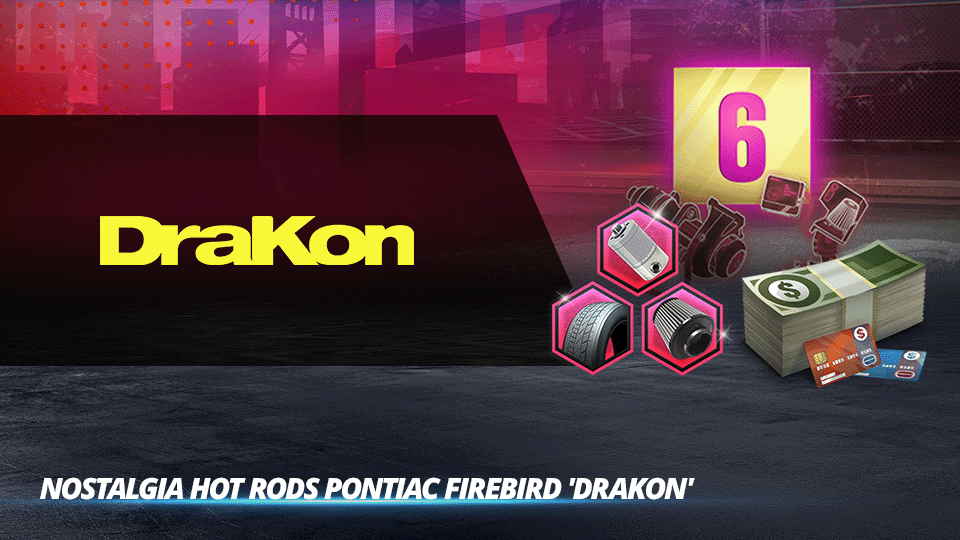 Parts Deluxe Boost