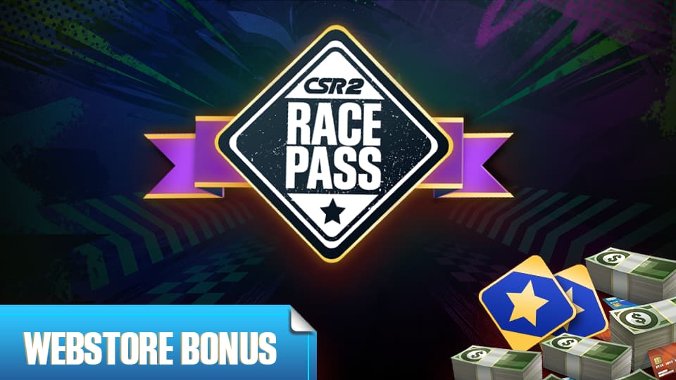 高级竞速通行证