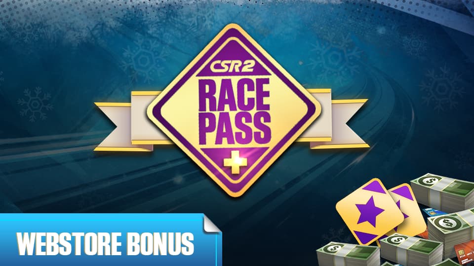 专门为您准备的高级竞速通行证+