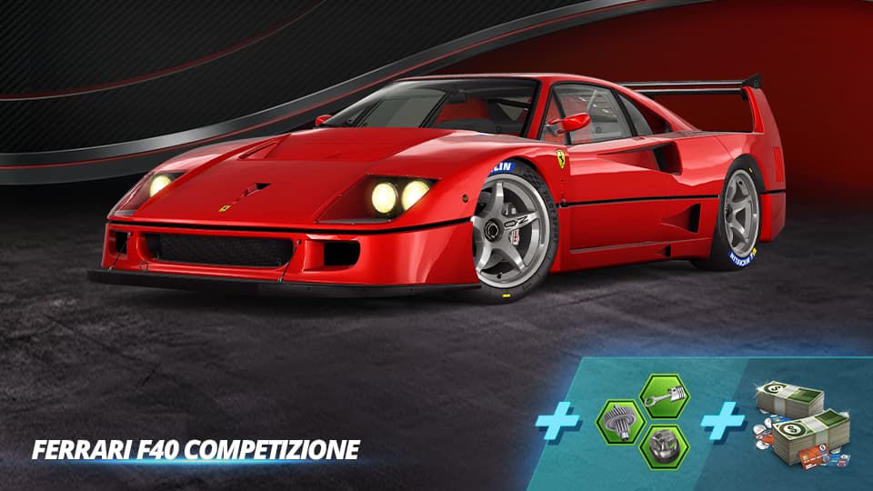 Акция на элитные тачки