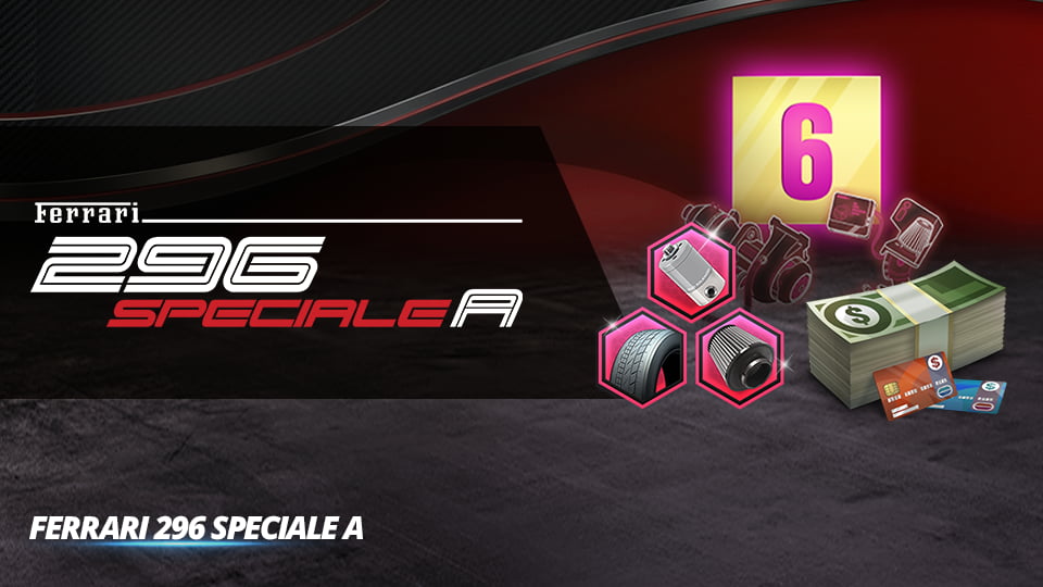 Parts Deluxe Boost
